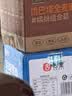 舌里黑麦全麦面包1kg0脂吐司粗粮早餐健身代餐休闲零食【京东真全麦】 实拍图