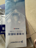 FIT MOMENT叶黄素洗眼液洗眼水缓解眼疲劳止痒非滴眼液洗眼睛清洁液温和型 实拍图