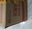 荣事达打蛋器电动小型烘焙蛋糕搅拌器奶泡打发器自动打蛋机奶油打发器 实拍图
