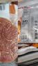 大希地【赠礼包】整切牛排牛肉儿童牛排菲力西冷眼肉冷冻食材盒装10片装 整切西冷5片+整切菲力5片+菲力100g*2片 实拍图