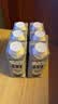 OATLY噢麦力 咖啡大师燕麦奶 咖啡伴侣植物蛋白谷物 250ml*6礼盒 实拍图