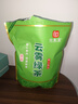 印象堂茶叶铁观音一级茶叶500g袋装祥华乡原产2026新茶乌龙茶自己喝 实拍图