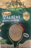 宝宝馋了婴幼儿宝宝酸奶婴标有机A2β-酪蛋白酸奶85g*8袋零食常温酸奶6月+ 实拍图