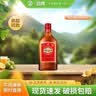 劲牌 中国劲酒 35度 125ml*6瓶 礼盒装 养生酒 自饮 送礼保健酒 实拍图