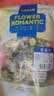 贡苑苦瓜干片250g 冻干锁鲜无添加 花草茶苦瓜茶 泡茶熬夜茶 实拍图