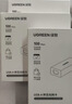 绿联（UGREEN）USB3.0转网口千兆2.0百兆有线网卡转RJ45网线转接头网口转换器 适用苹果华为笔记本电脑外置扩展坞 USB转千兆网口【编织款】 实拍图