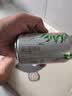 名仁苏打汽水0糖0脂0卡桃味气泡水饮料330ml×24罐整箱装 实拍图