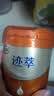 飞鹤迹萃1段顶量乳铁蛋白婴儿配方奶粉(0-6月)260g 8种HMOs益生菌试用 实拍图