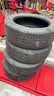 固铂（Cooper）汽车轮胎 235/55R18 100V EVOLUTION CTT 原配瑞虎8适配探岳/H2 实拍图