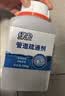 绿伞管道疏通剂 厕所马桶厨房地漏浴室疏通剂 强效疏通祛味 500g*2瓶 实拍图