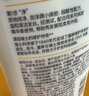 潘婷氨基酸乳液修护洗发水1KG*2瓶洗发水顺抚平毛躁防干枯 实拍图