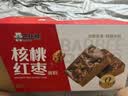 巴比熊核桃红枣蛋糕1000g整箱 早餐即食面包糕点办公室休闲零食中秋礼品 实拍图