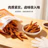 正大鸡爪净重2斤（单个鸡爪约40-50g） 柠檬鸡爪生鲜烧烤 实拍图