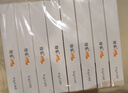 [纷乐] 硫酸羟氯喹片 0.2g*14片/盒  5盒装 实拍图