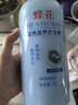 蜂花滋养护发素润发乳1L 甜扁桃油精华营养润滑改善毛躁干枯烫染受损 实拍图