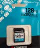 金士顿（Kingston）128GB SD存储卡 U3 V30 相机内存卡 高速sd卡大卡 4K超高清拍摄 读速200MB/s 实拍图