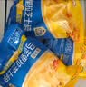 妙可蓝多 马苏里拉芝士碎450g*3 奶酪碎 三明治焗饭披萨烘焙原料 实拍图