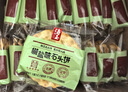 海玉石头饼石子烤馍非油炸零食饼干椒盐味720g 山西特产出游户外代餐 实拍图