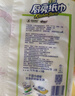 心相印厨房卷纸/厨房用纸150节 吸油锁水 厨房纸巾 食品接触级 懒人抹布 实拍图
