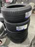 米其林（MICHELIN）汽车轮胎 205/55R16 91W 浩悦五代 Primacy 5 适配朗逸/宝来/英朗 实拍图