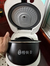 美的（Midea）3升电饭煲小2-3人不粘内胆IH加热家用口感可调多功能智能一级能效电饭锅MB-CFB3099H 实拍图