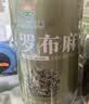 神农金康 罗布麻500g 新疆罗布麻嫩叶花草茶搭杜仲绞股蓝罗布麻组合茶礼品 实拍图