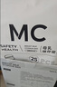 babycare储奶袋 装奶保鲜袋母乳储存袋保防漏一次性密封袋120ml50片装 实拍图