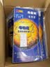 红鑫文具 光盘贴纸 可打印贴纸 光盘打印贴纸 光盘标签纸 CD DVD光盘标签贴纸 标准型(麻面)100贴(规格130×255mm) 实拍图