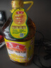 鲁花【保真花生油】食用油5S压榨一级花生油5L香味浓郁0反式脂肪 实拍图