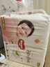 好奇（Huggies）铂金装小桃裤纸尿裤NB84片(5kg以下)尿不湿【夏季散热王】 实拍图