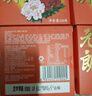 元朗五仁月饼散装火腿肉脯中秋正宗老式广式香港广东老字号单个装150g 实拍图