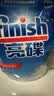 finish亮碟洗碗机专用洗碗盐软水盐2kg 预防水垢助力清洁养护机体高纯度 实拍图