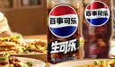 可口可乐（Coca-Cola）零度无糖柠檬汽水碳酸饮料0糖0脂330ml*24摩登罐京东专供 实拍图