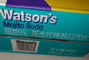屈臣氏（Watsons）莫吉托味苏打水饮料0脂低糖低卡调酒含汽气泡水330mL*24罐整箱 实拍图