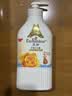 艾诗（Enchanteur）沐浴露 玫瑰精华滋润保湿香水沐浴乳女 魅力花香650g 实拍图