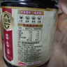 海天 生抽酱油 0添加松茸味极鲜1.9L【特级酱油松茸提鲜】味极鲜系列 实拍图