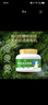 卓牧（JOMILK）有机纯羊奶粉400g 100%生羊乳 无蔗糖高钙中老年人成人羊奶粉 实拍图