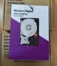 西部数据（WD）8TB 监控级机械硬盘 WD Purple 西数紫盘 SATA 256MB CMR垂直 安防存储 3.5英寸 WD85PURZ 实拍图