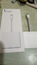Apple/苹果 USB-C/Typc-C转HDMI多端口转换器 苹果转换器扩展坞外接HDMI 适用于USB-C接口设备 实拍图