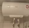 美的（Midea）60升电热水器2100W节能省电速热出租屋双重杀菌加长防电墙F60-21WA1 实拍图