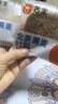 舌里黑麦全麦面包1kg0脂吐司粗粮早餐健身代餐休闲零食【京东真全麦】 实拍图