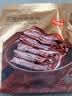 京东京造低脂风干牛肉干原味400g手撕牛肉干零食内蒙特产高蛋白 实拍图