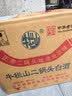 牛栏山二锅头 绿瓶口粮酒 绿牛二 清香型 白酒 46度 500ml*12瓶 整箱装 实拍图