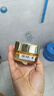 欧莱雅小蜜罐保湿面霜30ml4.0轻盈版升级款补水抗皱【临期清仓】 实拍图