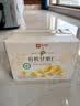 良品铺子有机甘栗仁500g/10袋免剥即食板栗仁糯叽整颗大栗子每日坚果送礼 实拍图