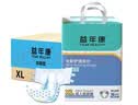益年康夜用加强成人纸尿裤XL80片 (臀围:110-160cm)加大号老年人尿不湿 实拍图