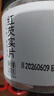方家铺子中华老字号 半开鸡头米芡实 芡实片瓣 红皮芡实200g 易煮糯 实拍图