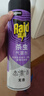 雷达（Raid）杀虫剂喷雾550ml*2瓶无香型家用室内杀虫气雾剂 蟑螂药 灭蟑螂 实拍图