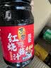 东古 红烧酱汁1.8L 【一瓶搞定红烧菜】上色增香 老抽酱油 0脂调味汁 实拍图