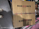 伊利中老年高钙低脂富硒奶粉 中老年奶粉 礼品礼盒 营养 850g*2 实拍图